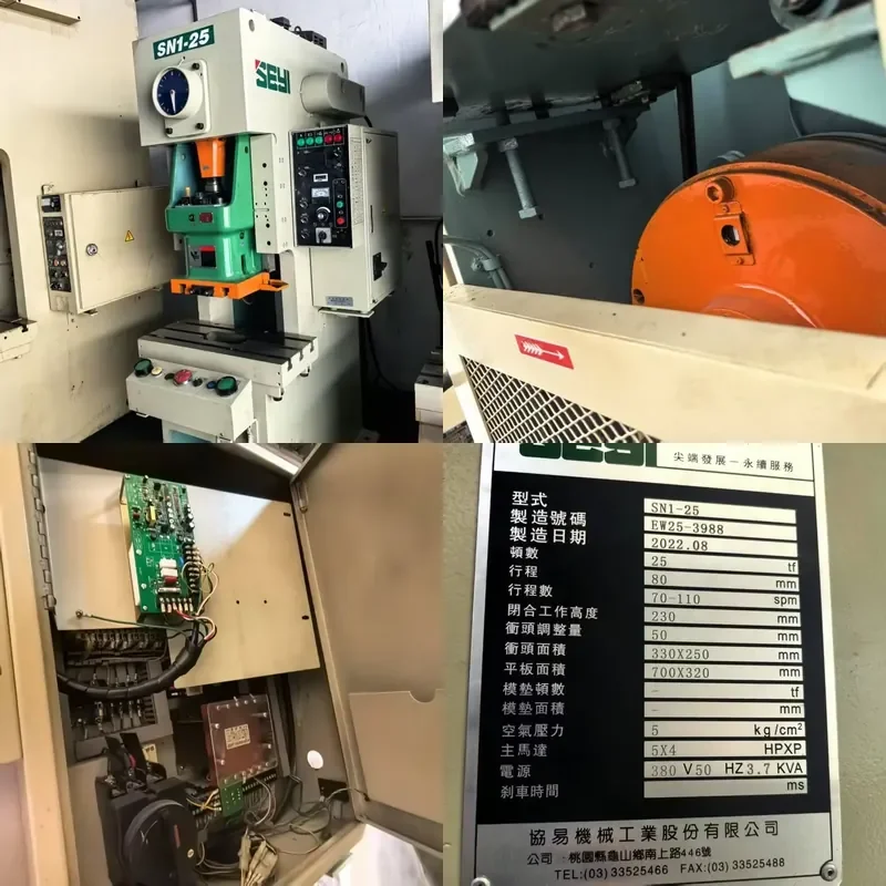 Seyi Sn1-25 25T Press Machine or Punching Press Machine Small Pneumatic Punching Machine for Metal
