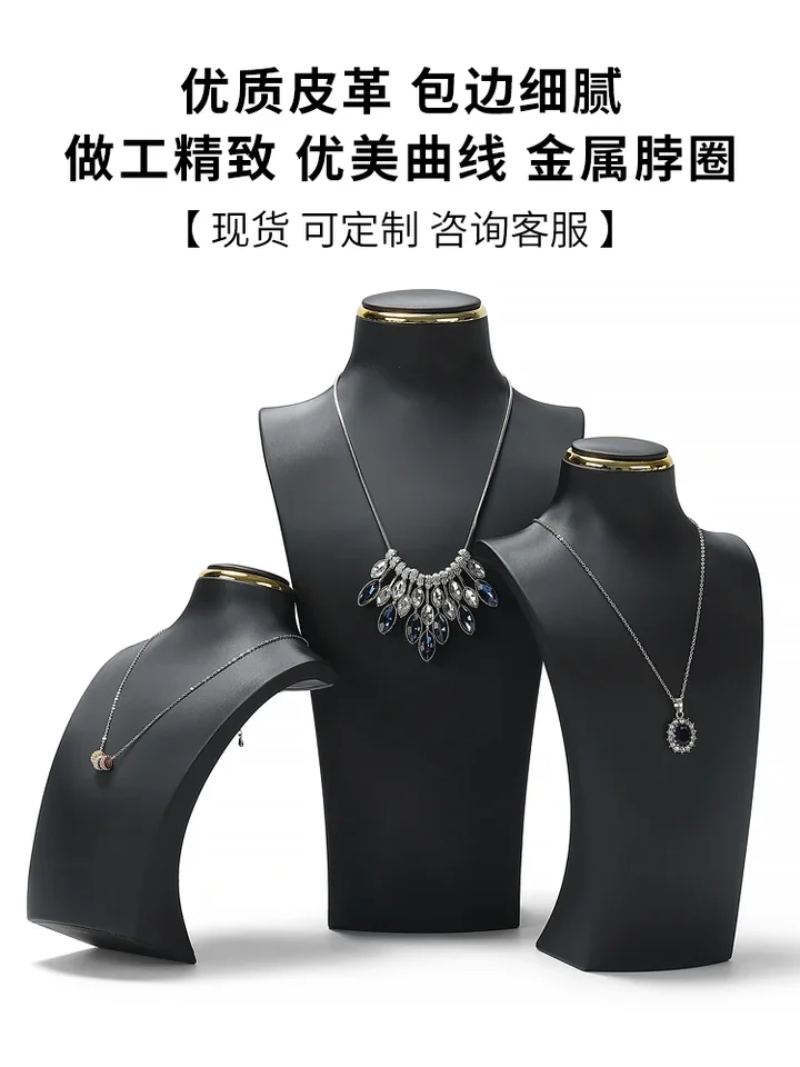 ジュエリー,ネックレス,カウンター,ジュエリーディスプレイ用のネック