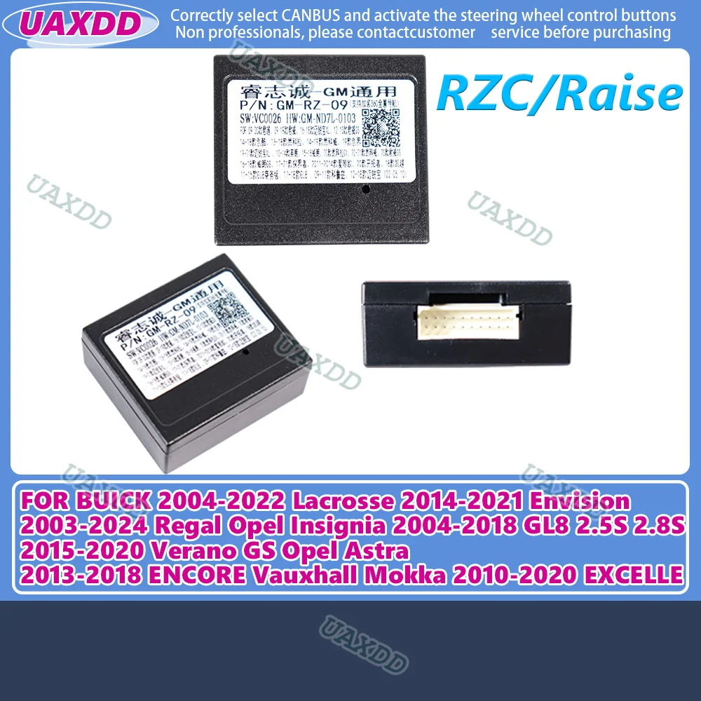 

ДЛЯ BUICK Lacrosse Envision Regal Opel Insignia GL8 2.5S 2.8S Verano GS Astra ENCORE Vauxhall Mokka EXCELLE компакт-диск, совместимый с canbus
