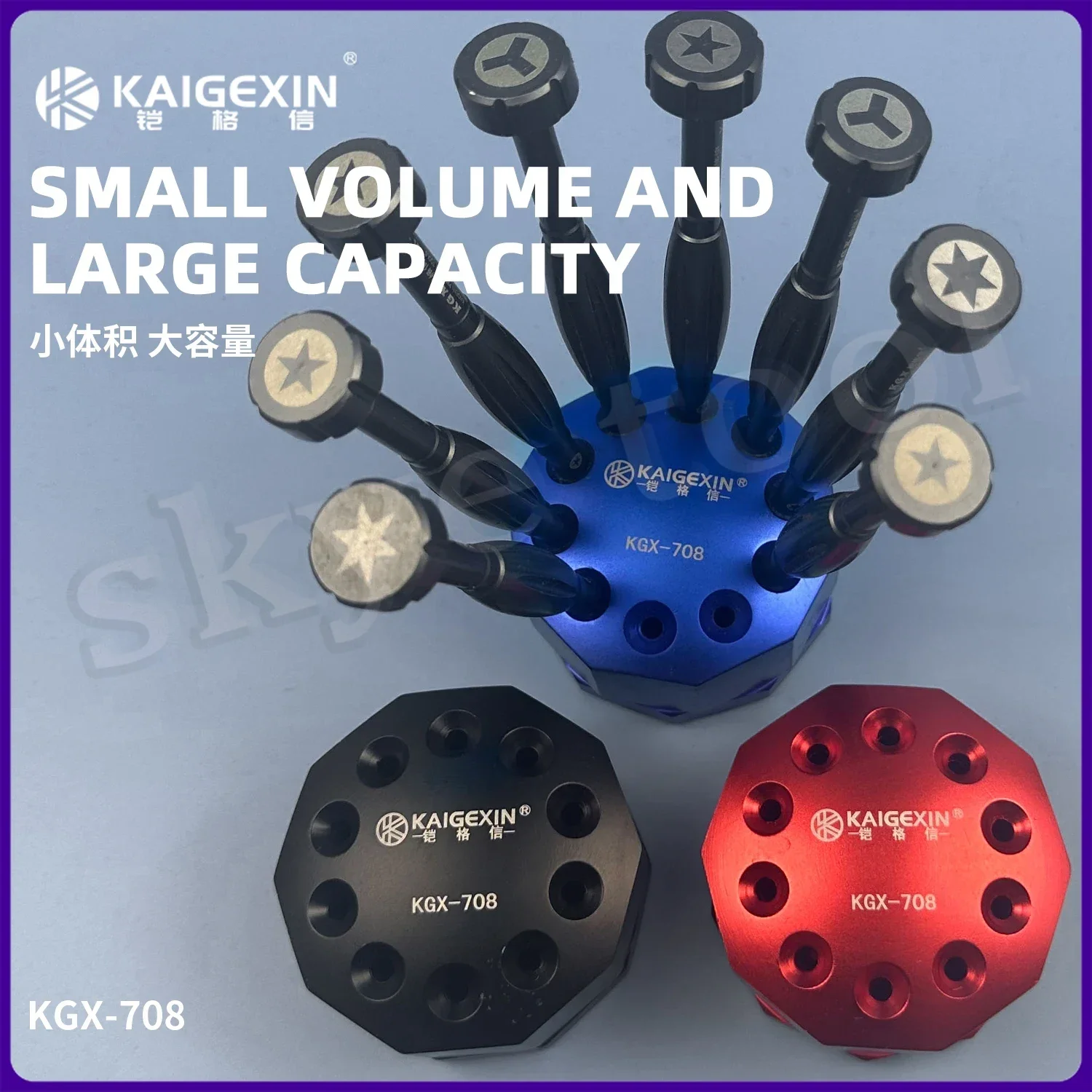 KAIGEXIN Punte per cacciavite multifunzione Portaoggetti Scatola rotante 360 °   Ruota lo strumento per cacciaviti con scatola portaoggetti con base antiscivolo
