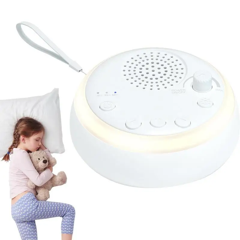 

Sound Machine For Sleeping Sound Machine With Night Lamp Hush Sound Machine With 16 Soothing Sounds Sleep Sound Machines For