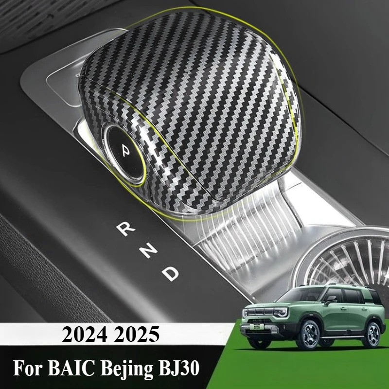 ل BAIC Bejing BJ30 2024 2025 تصفيف السيارة والعتاد التحول المقبض غطاء التحول ABS ملصق زينة اكسسوارات السيارات المعدلة