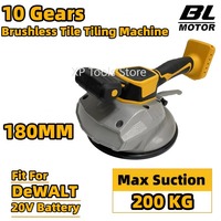 10 Gear Electric Wall Floor Tile Laying Vibrating Tool Tile Paving 200KG Brushless Tile Tiling Machine For DeWALT 20v Battery