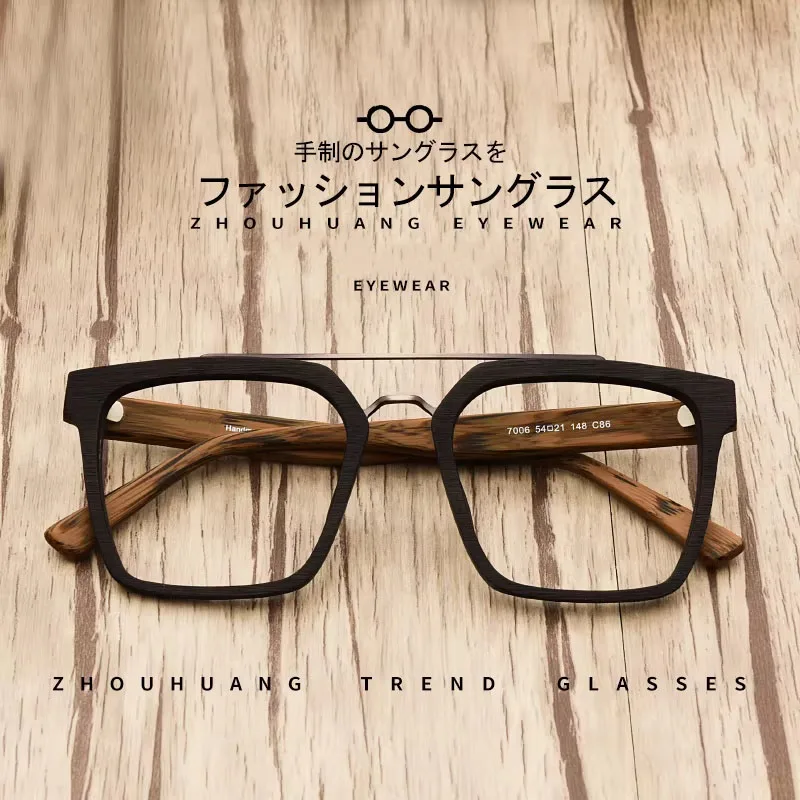 

Оправа для очков HDCRAFTER Wood Square, мужская, увеличенного размера, для коррекции близорукости, оптическая оправа для очков по рецепту, оправа для очков oculos с деревянным футляром