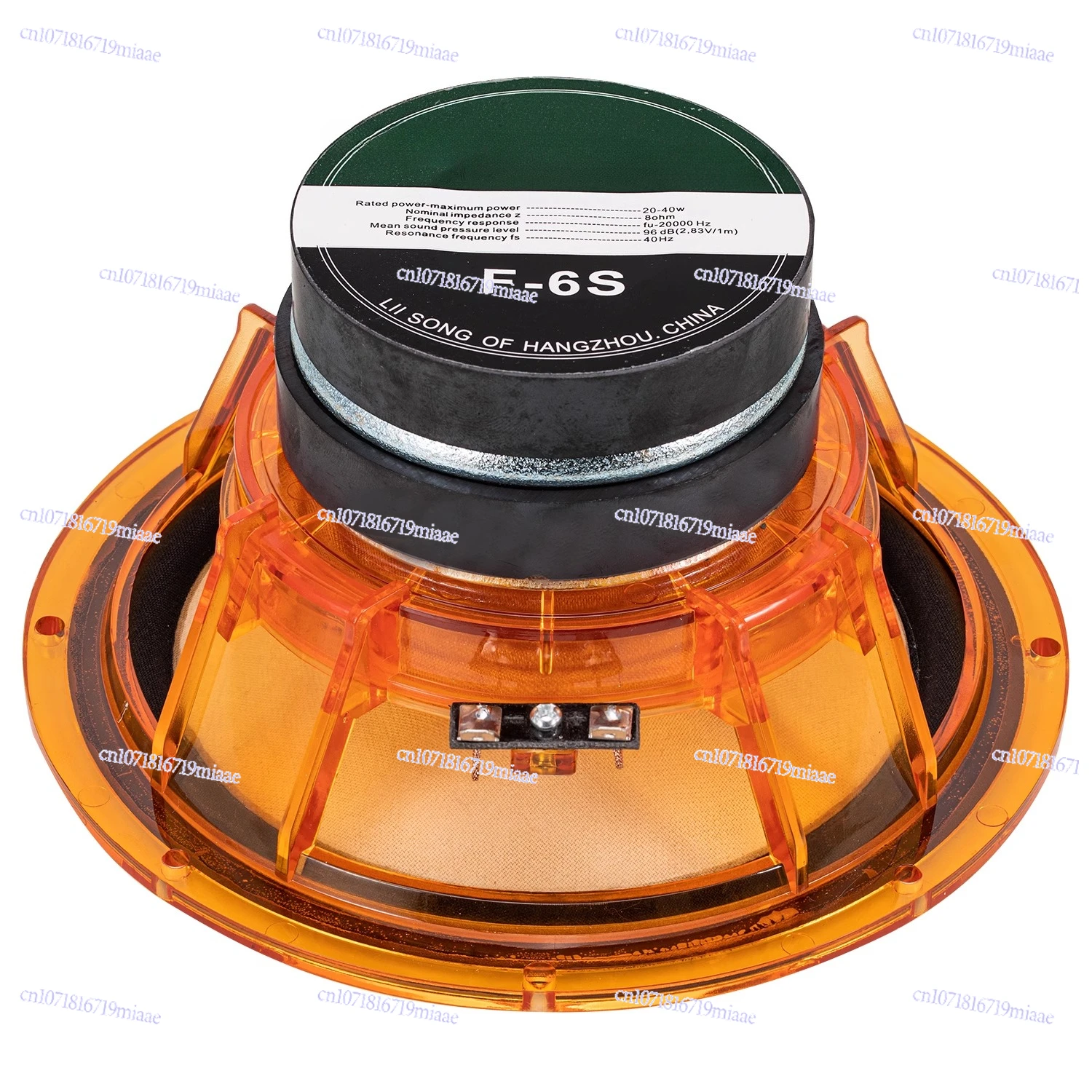 A Pair of F6S 6.5-inch Full-range HIFI Speakers
