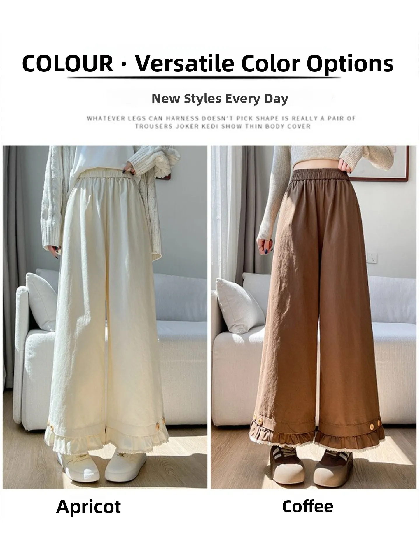 Women's Spring Summer Thin Wide Leg Pants Earlet Lace Trim Nine Points Casual Loose Lazy Style Drape Straight Casual Nine Pants