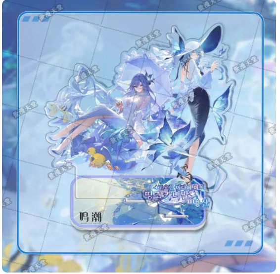 Japanese Anime Wuthering Waves Cantarella Acrylic Stand Figure Model Plate Cosplay Collection Desktop Decor Gifts MHD