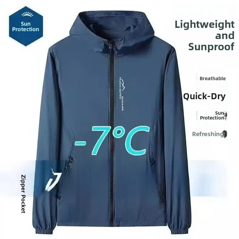 

Ice Silk Hooded Men's Summer Outdoor Lightweight Pockets Zipper Breathable UV Protection Loose Fit Sunscreen Jacket