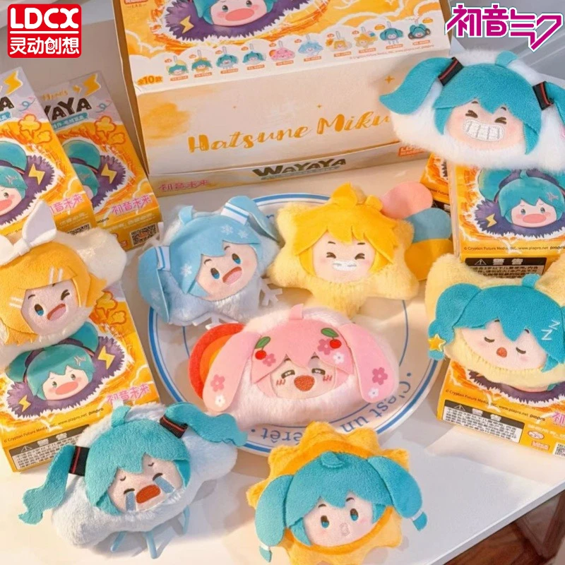 

Hatsune Miku Big Head Plush Pendant Blind Box Cartoon Anime Backpack Decoration Doll Accessories Genuine Collection Toy Gift