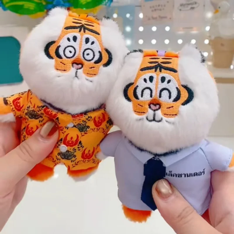 

New Genuine I Am Not Fat Tiger Tropical Style Series Plush Blind Box Keychain Cute Cartoon Kawaii Bag Pendant Doll Toy Kids Gift