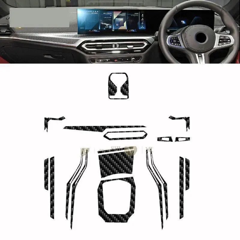 

For BMW g20 g21 Series 3 2023Car interior carbon fibre Film 5D PET Center console Anti scratch resist film Accessories refit PPF