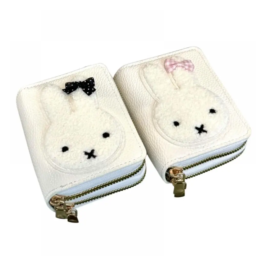 Miffy Double-Layer Wallet Card Case Rabbit Miffy Storage Id Bag Cartoon Multi-Functional Wallet Portable Bag