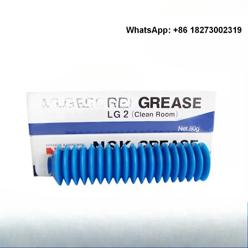 Original Japanese LG2 GREASE SMT cleanroom special guide rail screw bearing lubricating grease 80G