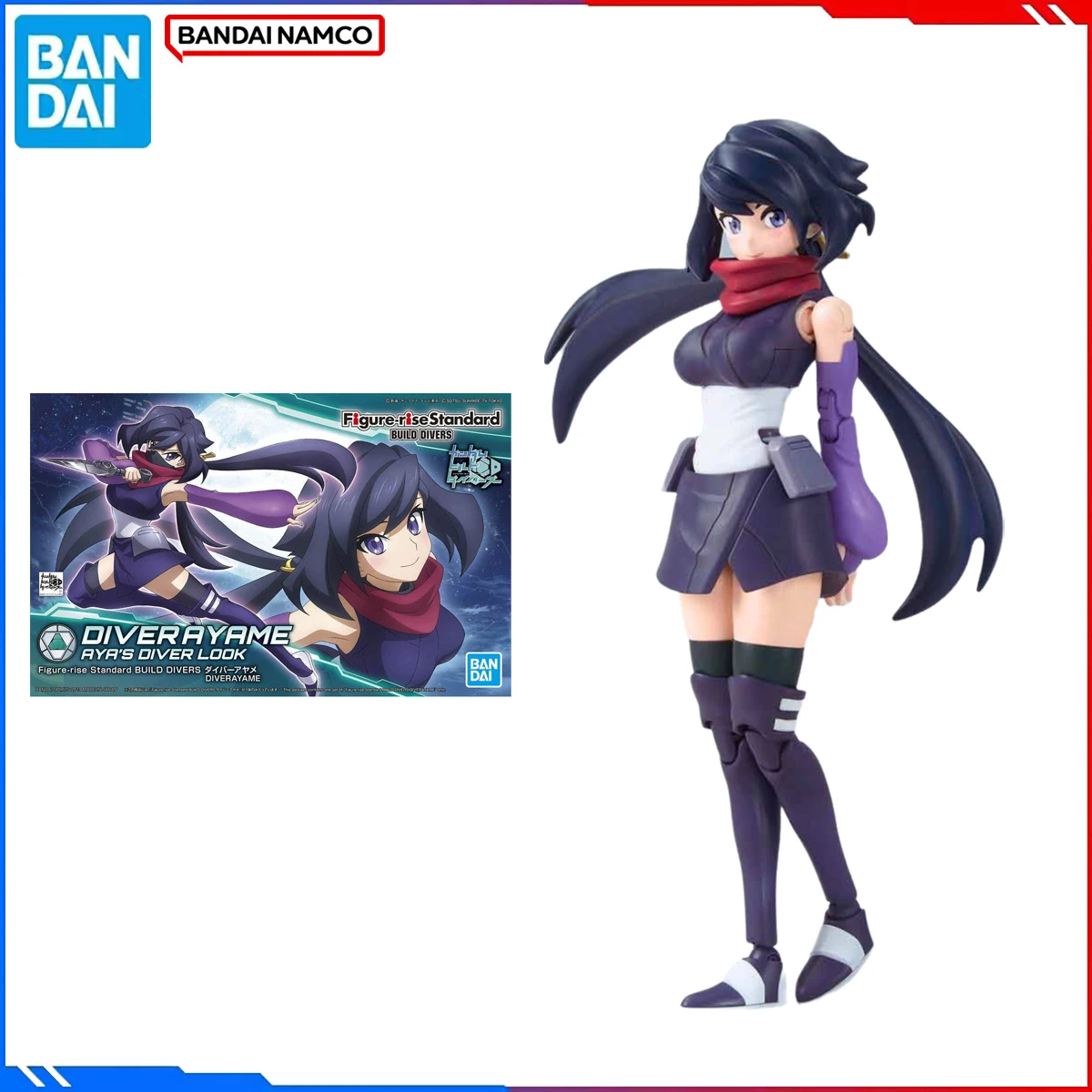

Genuine Bandai Original Gundam Figure Model Kits Figure-rise Standard Anime Figures Diver Ayame Action Model Toys Gift for Kids