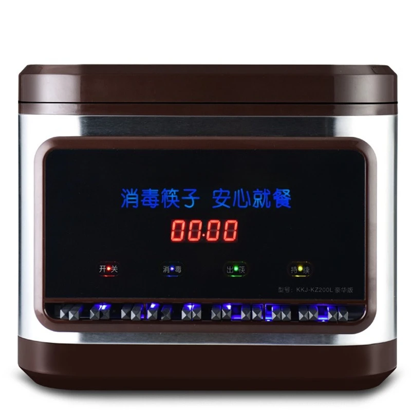 Chopsticks Quick Cleaning Chopsticks Disinfection Machine Commercial Microcomputer Chopsticks Disinfection Box
