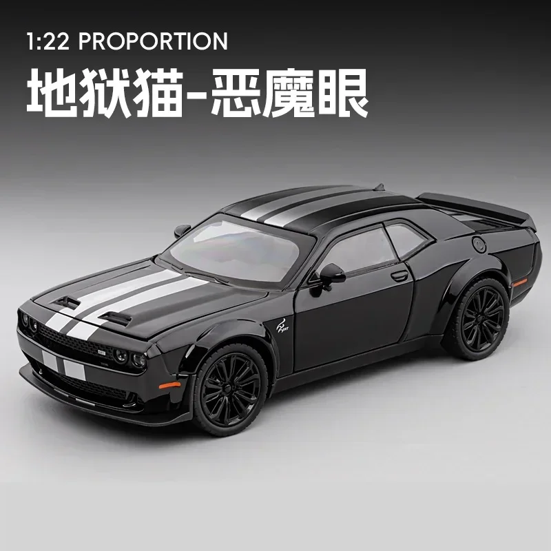 

New 1:24 Dodge Challenger SRT High Simulation Diecast Metal Alloy Model car Sound Light Collection Kids Toy Gifts