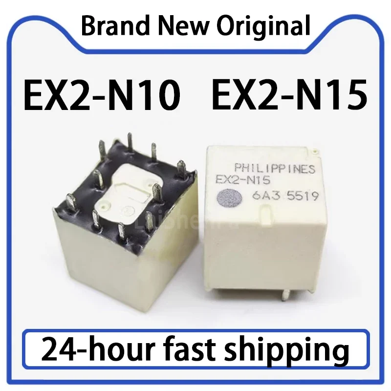 5PCS EX2-N10 EX2-N15 10 Foot Car Window Lift Relay Stock
