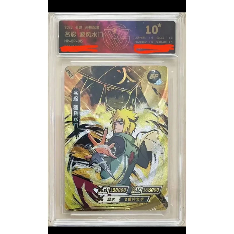 Kayou Naruto BP CCG10*/10/9.5 Rating Card Jiraiya Uchiha Obito Rare Bronzing Toys Collection Card Christmas Birthday Gift