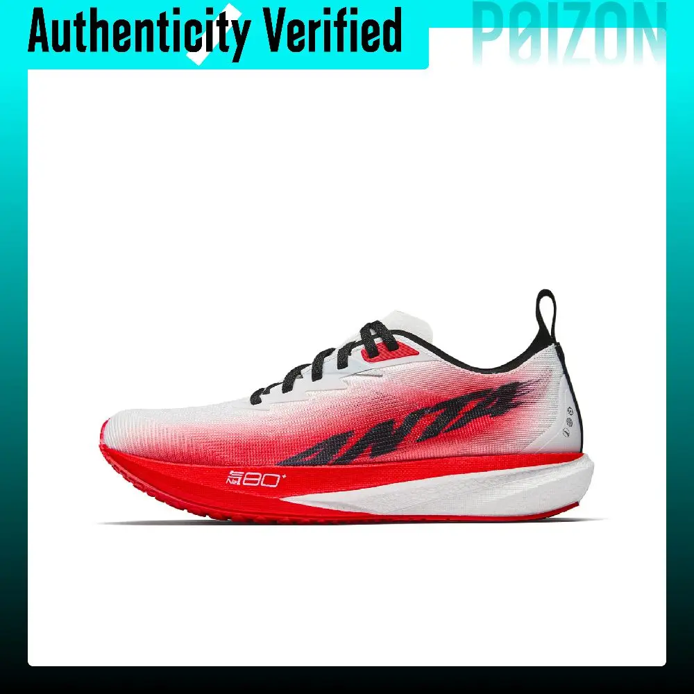 anta-plastic-avant-garde-speed-2-zapatillas-de-cana-baja-con-tecnologia-de-nitrogeno-resistentes-al-deslizamiento-y-a-la-abrasion-con-tpu-en-la-zona-media-del-pie-922635570-2