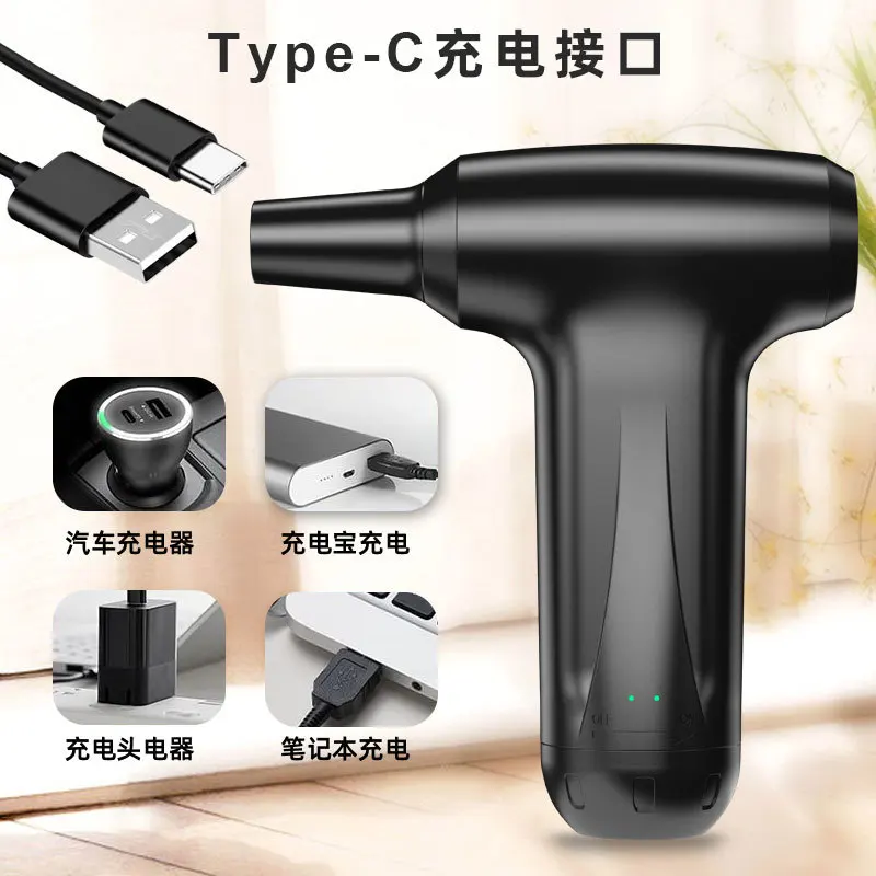 

Портативный мини-вентилятор для улицы, ручной, 130 000 высокоскоростной бесщеточный вентилятор, турбо-сильный вентилятор, USB