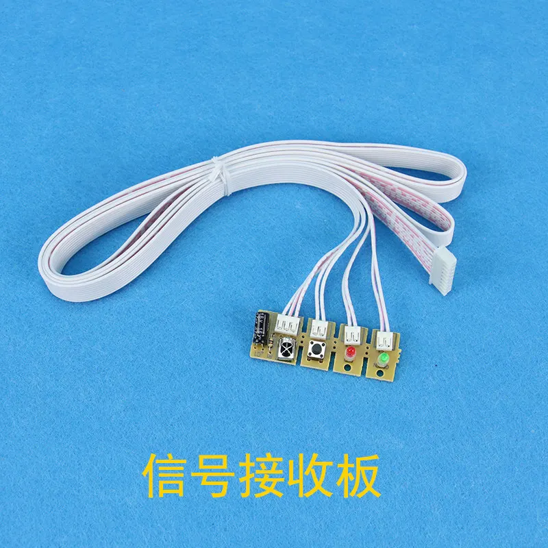 Ceiling machine ceiling machine air conditioner universal main board controller