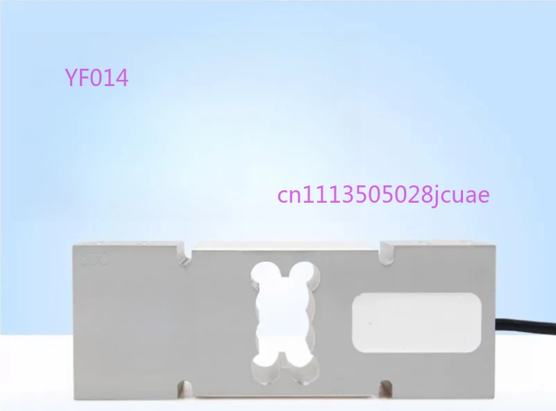 NA3 High Precision Weighing Sensor Bench Scale Electronic Scale Load Cell 100KG 200KG 300KG 500KG