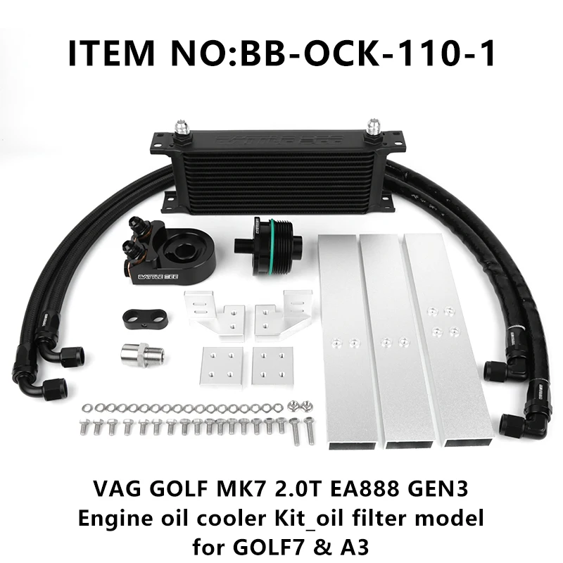 Engine oil coolant kit for EA888 gen3 gen4 A4 B8 B8.5 B9 MK7 MK8 take off plate oil cooling cooler BB-OCK-110