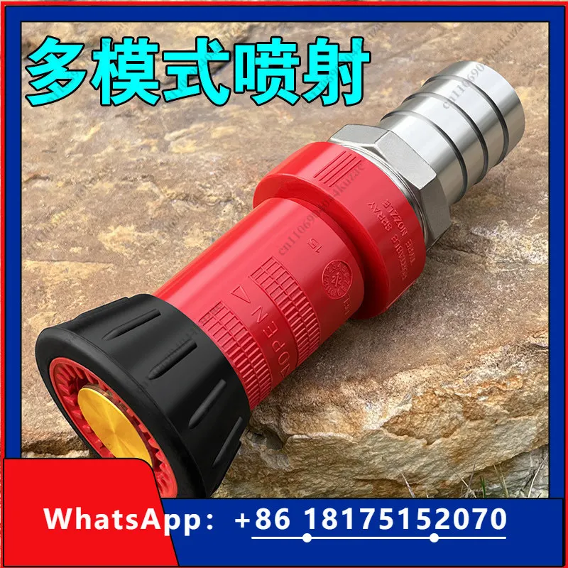 HLH 1-2 Inch High Pressure Fire Hose Nozzle - Heavy Duty Water Spray for Garden, Farm & Firefighting Use