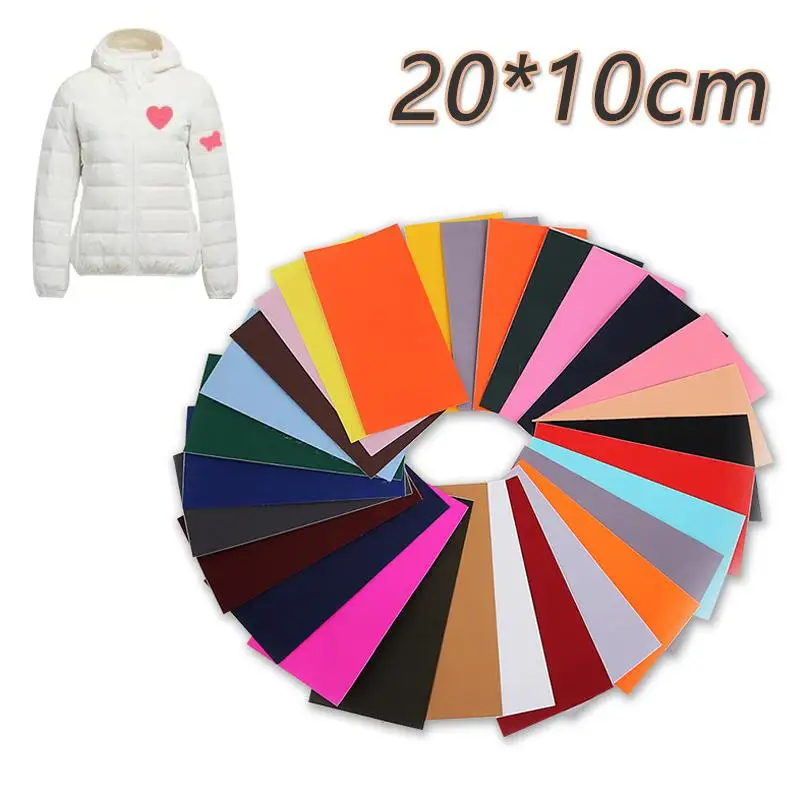 Self Adhesive Repair Kit Fix Rips Holes Down Jacket Clothes Washable Patches DIY Repair Raincoat Umbrel Cloth Sticker Decoration