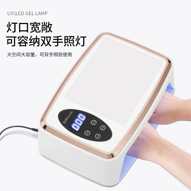 Tragen Nail Art Lampe Hand Kissen Lichttherapie Lampe Hand Nail Art Backen Aushärtung Lampe UV Lichttherapie Maschine Trockner