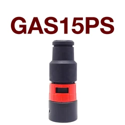 Промышленный пылесос GAS15PS, Соединительный фитинг для Bosch GAS15PS, Соединительный фитинг, запасные части