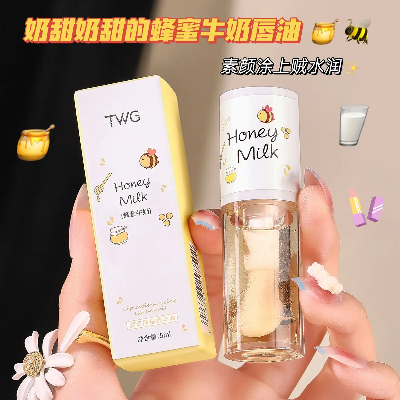 يشكلون مستحضرات التجميل الكورية ملمع الشفاه الحبر الشفاه مرطب الشفاه هلام أحمر الشفاه مشرق النفط ترطيب بلسم فرشاة الشفاه الكبيرة