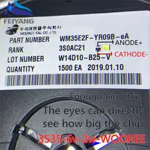 WOOREE LED TV backlight 200pcs 2W 6V #3