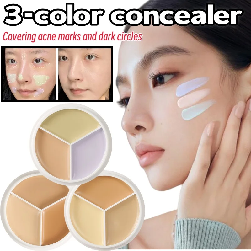 XIXI メイク保持 3 色コンシーラー顔のくま暗い色差ファンデーションクリーム薄くて持久力のあるコンシーラー