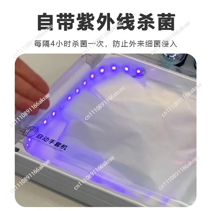 for New intelligent automatic glove wearing machine household kitchen restaurant hanging portable disposable glove wearing view 2
