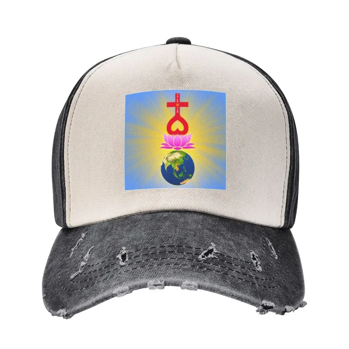 

ThienTamism Baseball Cap Trucker Hat birthday Rave Unique hats Woman Hats Men's