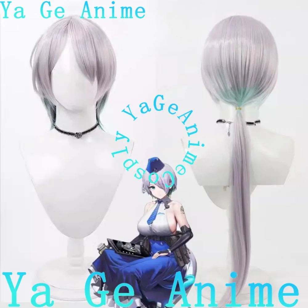 

Ya Ge Anime Store Brid Cosplay Wig Anime Reality Show Game Role-playing Wig Used For Anime Dance Parties