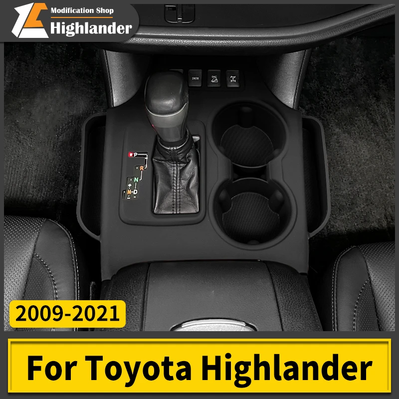 

Для Toyota Highlander 2009-2021 силиконовый грязезащитный чехол с центральным управлением, устойчивый к царапинам, аксессуары для салона автомобиля