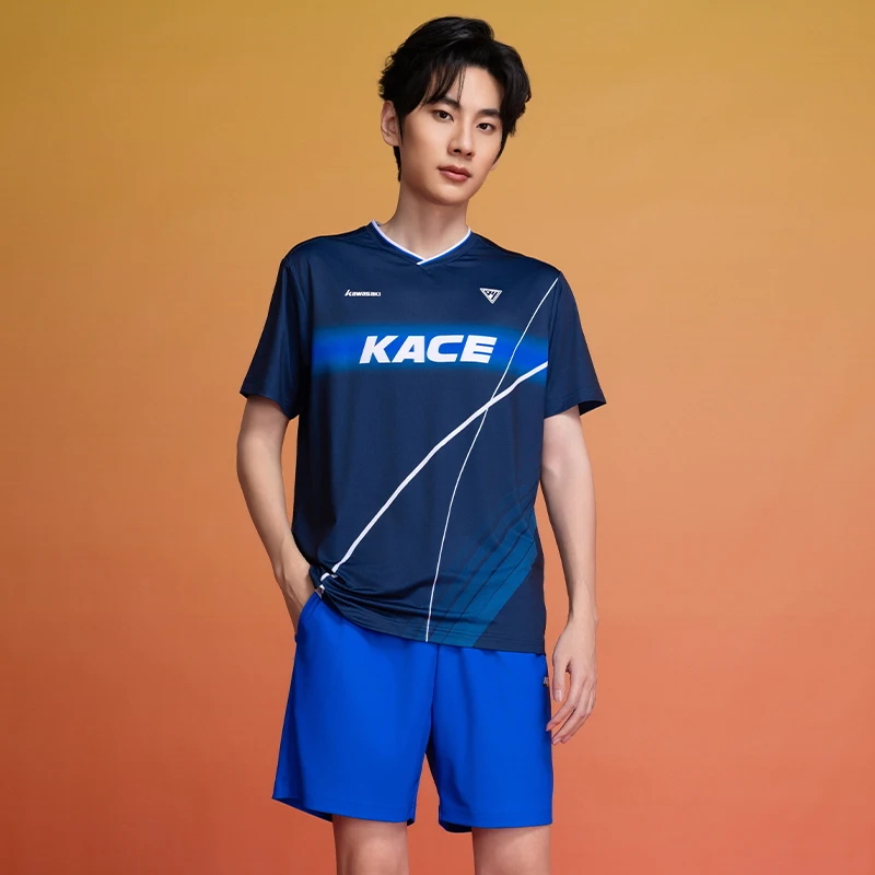 

Kawasaki 6 Colors Men's Sports Shorts - Quick Dry Shorts for Athletic Wear, Gym, Running, and Badminton White Shorts K1C10-C1680