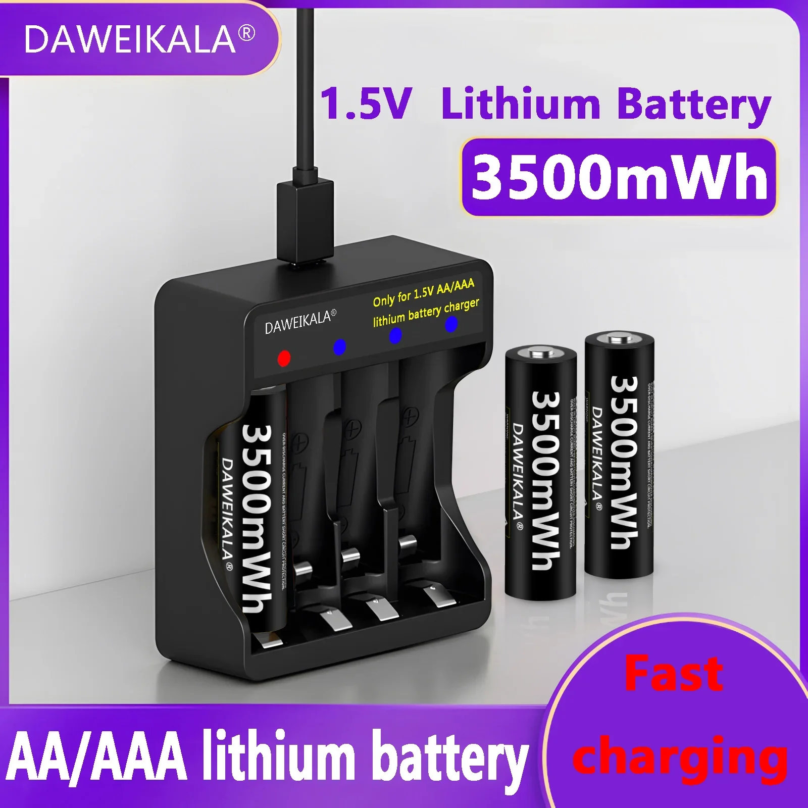 แบตเตอรี่ลิเธียมไอออน AA ขนาด1.5โวลต์ชาร์จได้3500mWh ความจุสูงสำหรับรีโมทคอนโทรลแบตเตอรี่ของเล่นชาร์จได้อย่างรวดเร็ว