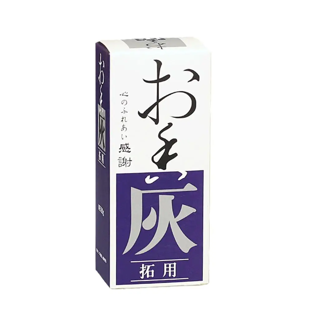 60g Natural Incense Powder Buried Charcoal Incense Ash Plate Incense Sandalwood Household Incense Burner Ash For Incense burner view 5