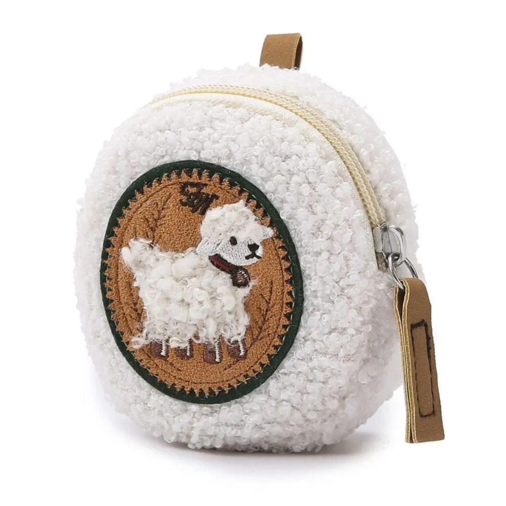 Portable Pendant Coin Purse Keychain Lamb Wool Fleece Small Makeup Bag Jewelry Packing Bag Korean Style Earphone Bag Students