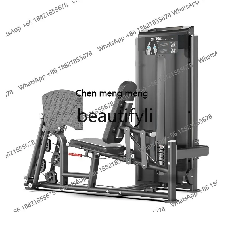 

Sitting Kick Trainer Thigh Muscle Strength Training Equipment Gym Sitting