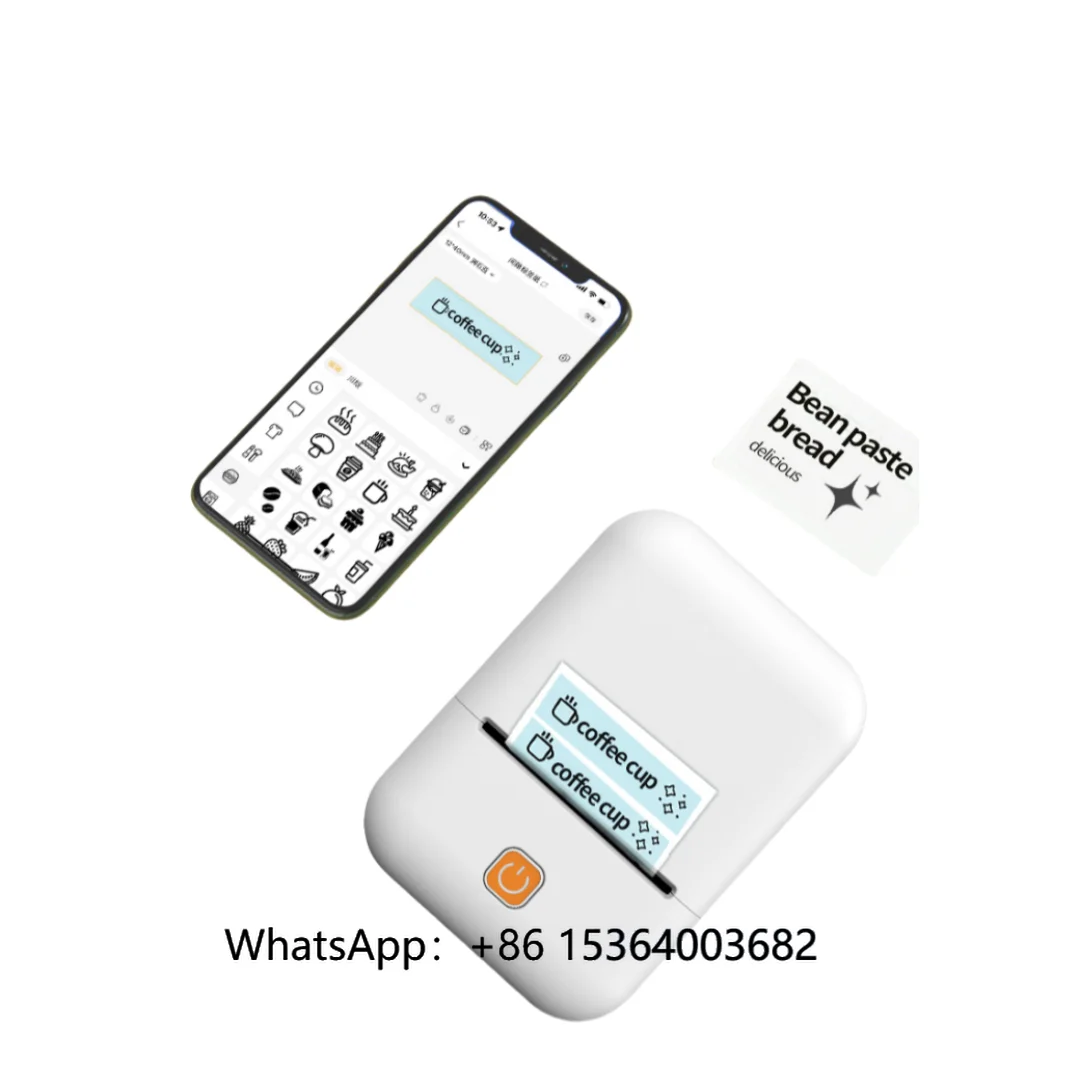 TJXL-Y2 Label Print…