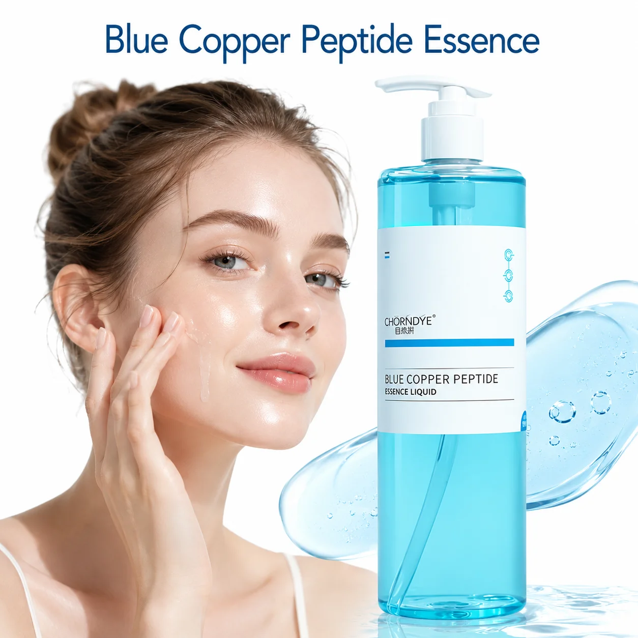 Blue Copper Peptide Essence Lightweight Moisturizing Face Serum with Ectoin Tremella for Dry Rough Dull Skin and Pore Care