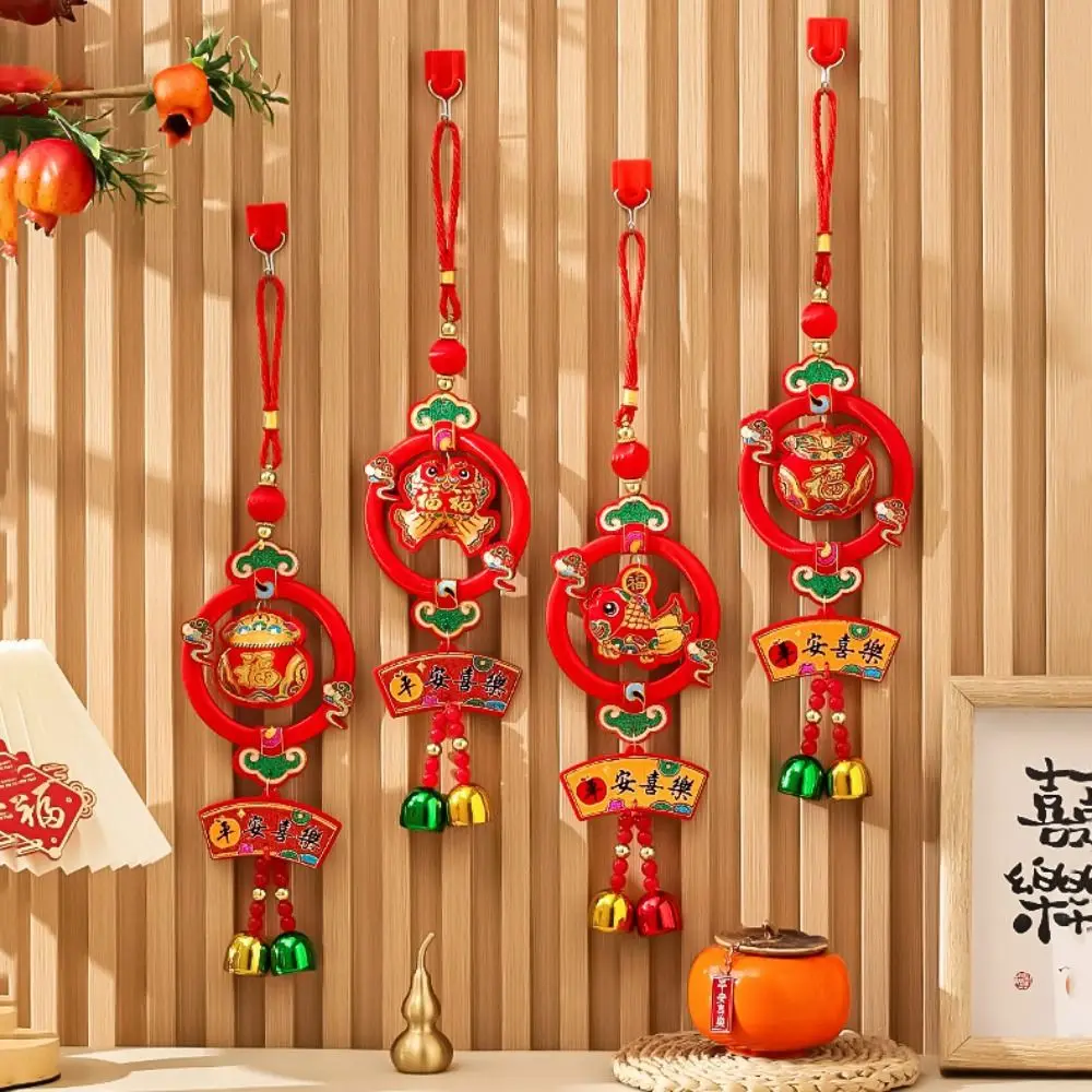 Embroidery New Year Lantern Pendant Lucky Bag Koi Fish Wind Chimes Bell String With Tassels Good Fortune Pendants