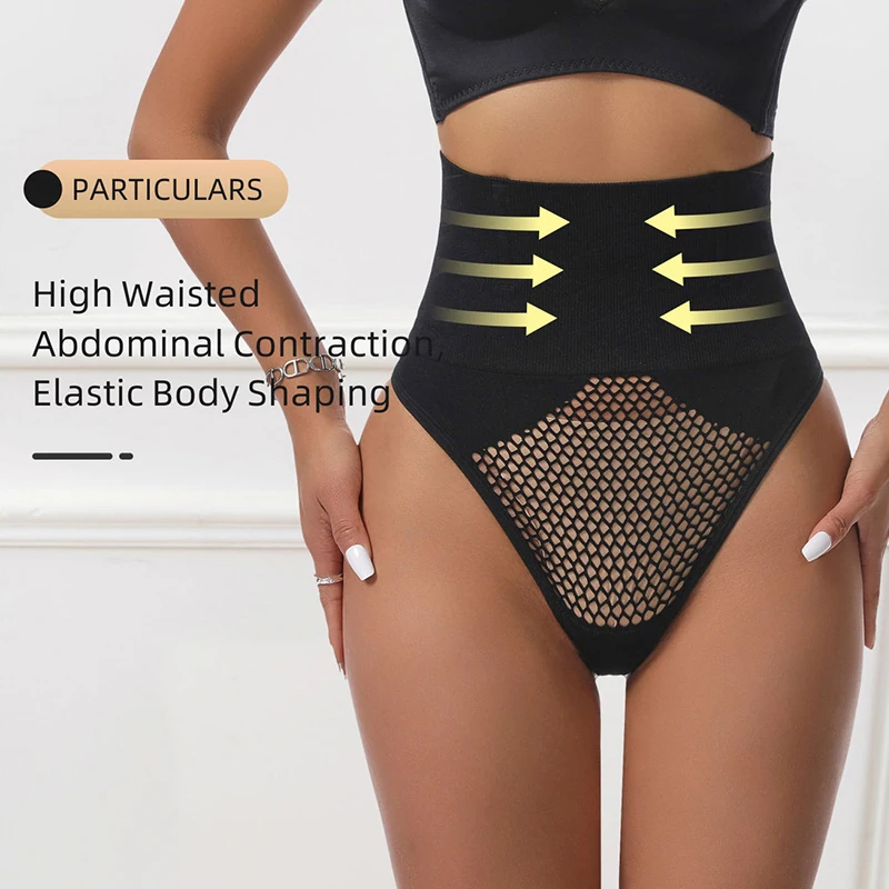 BurVogue Tummy Control Thong Shapewear for Women High Waisted Body Shaper Underwear Mesh Shaping Thong Girdle Panties