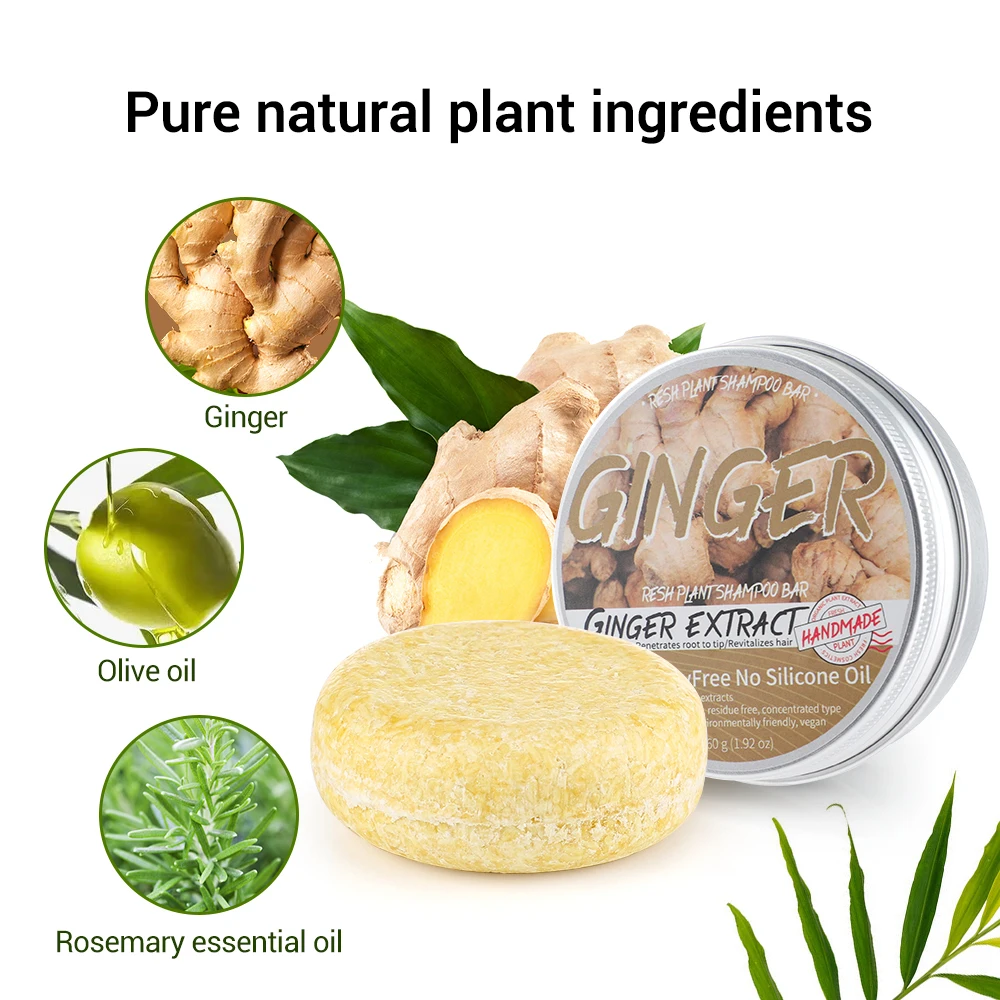 Natural Ginger Soap Shampoo Olive Oil Hair Shampoo Pure Plant Hair Shampoos Promotes Hair Growth Reduces Hair Loss Hair Care