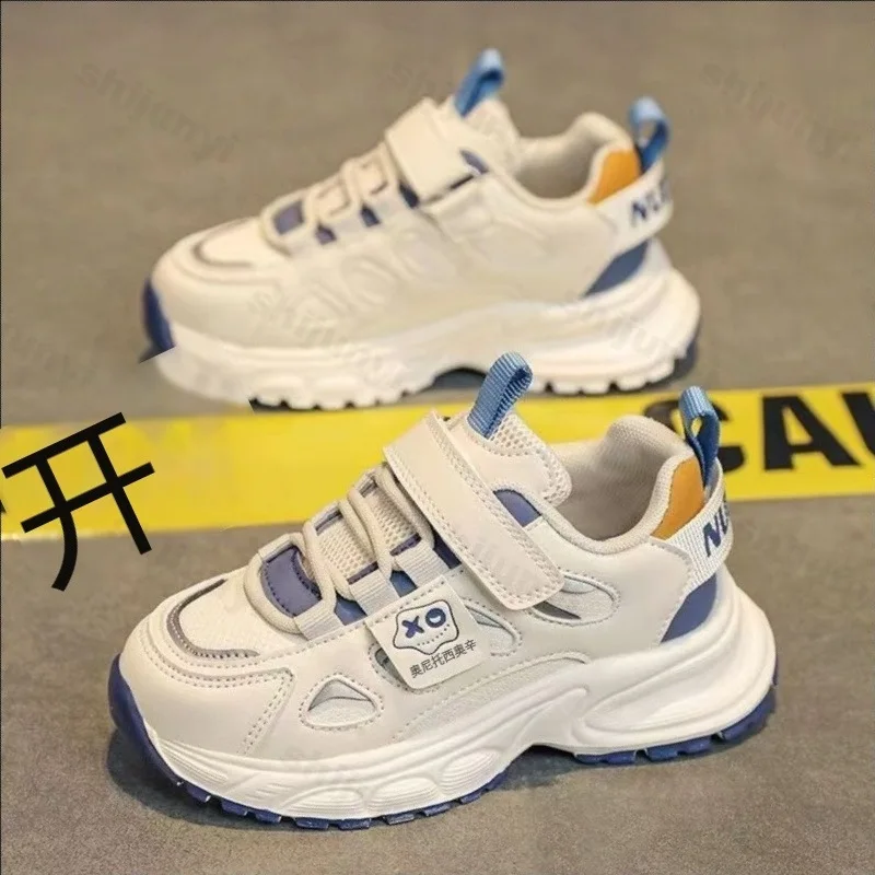 

Children's Sneakers Autumn New Breathable Boys' Non Slip Sports Shoes Lightweight Comfortable Height Increase Girls Casual Shoes