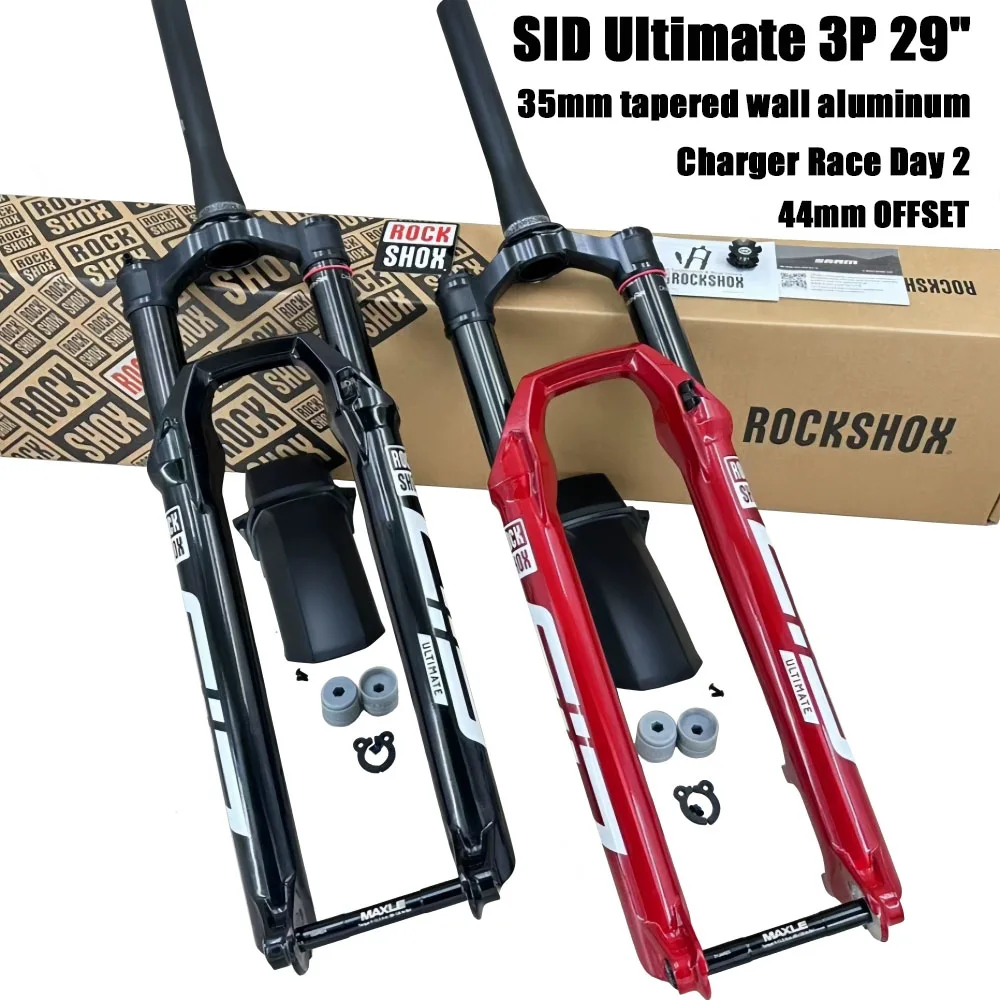 2025 ROCKSHOX SID Ultimate 3P شوكة تعليق 35 مم هيكل 29 بوصة 110 مم/120 مم سفر 1.5 بوصة شوكة XC مدببة من الألومنيوم 3 موضع
